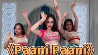 师徒三人｜异域风情舞《Paani Paani》