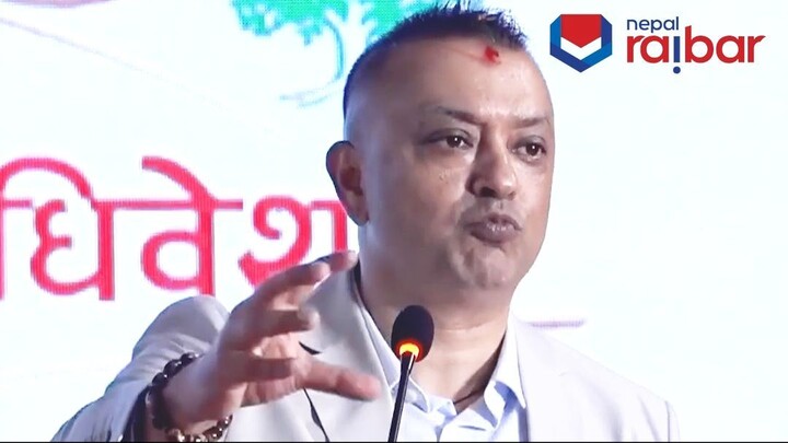#GaganThapa कांग्रेसमा आजबाट गुट सबै सकियो #NepaliCongress #NepalRaibar