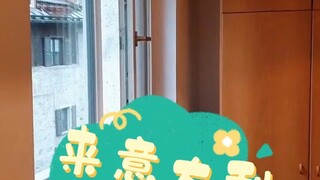 来意大利的第一天，真的吓出一身汗