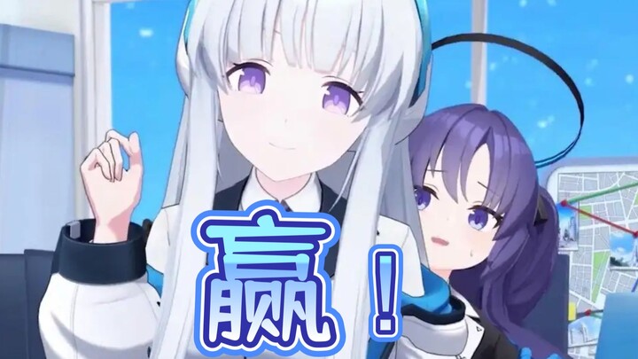 【Arknights】Mái tóc trắng và đôi mắt tím đặc trưng của cô gái xấu xa, vừa khéo léo lại vừa xảo quyệt 