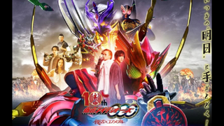 Kamen Rider OOO: 10th Core Medal Resurrection