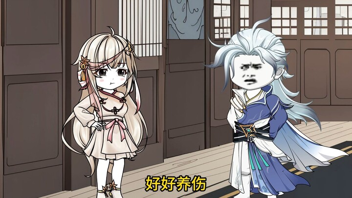 第35集：就这还是宗门圣女呢？杂鱼～
