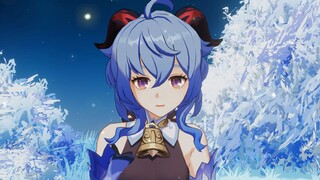 甘雨 Dream of You