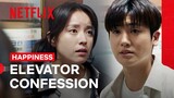Sae-bom Confesses Her Feelings to Yi-Hyun ❤️ | Happiness | Netflix Philippines