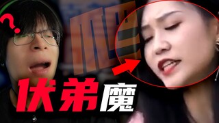 هذا الفيديو جعل ضغط دمي يصل إلى 680...