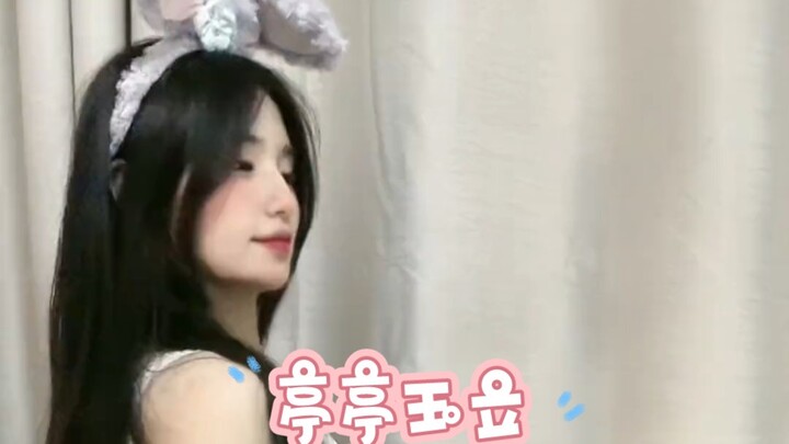 graceful and elegant