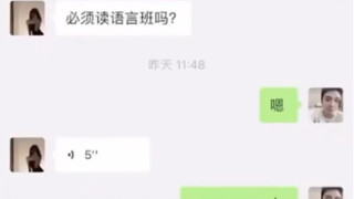 «نعم» حصل على تقييم 9.0 نقطة، ضمن قسم المسابقة الرئيسية في البندقية