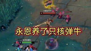 Ánh mắt của Vĩnh Ân dần trở nên trong trẻo