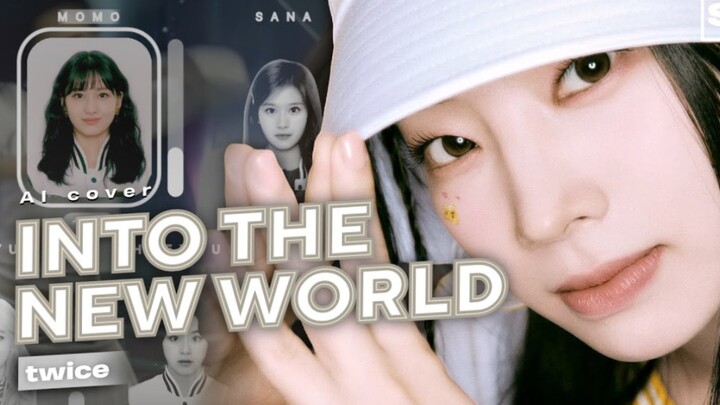 ทไวซ์ - โลกที่ได้พบกันอีกครั้ง【AI COVER】