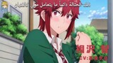 Tomo-chan is a Girl! Official Trailer TVアニメ「トモちゃんは女の子！」本PV sub Arabic
