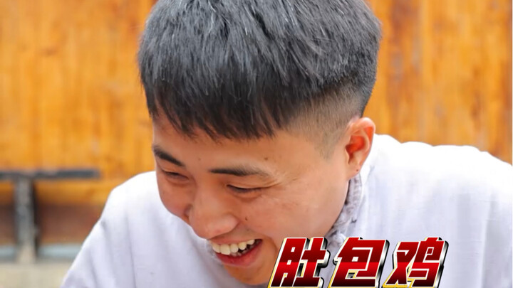 Nhị Mao lắm mưu mẹo quá