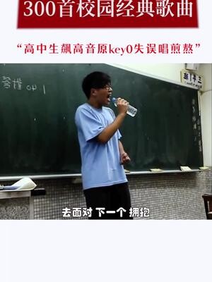 ไมโครโฟนตัวนี้ให้เสียงเทพระดับการ์ดเสียงราคาหลักล้าน🔥🔥 เสียงสูงจัดจ้านสุดๆ!