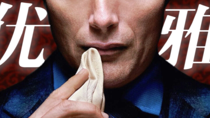 “Are you sniffing me?”