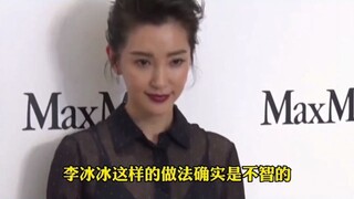 Li Bingbing asked for a Mercedes-Benz multiple times but was repeatedly "rejected"—it made me cringe