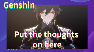 Put the thoughts on here