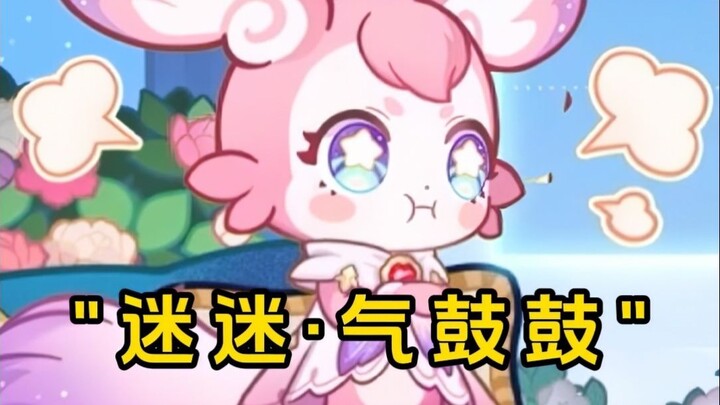 Berapa banyak penggemar rambut pink yang ada di Honkai: Star Rail sekarang?