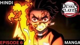 Demon Slayer Season 3 Episode 6 Explained in Hindi | Demon Slayer Manga Explained in Hindi