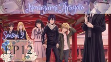 Noragami Aragoto  Season 2 Episode 12