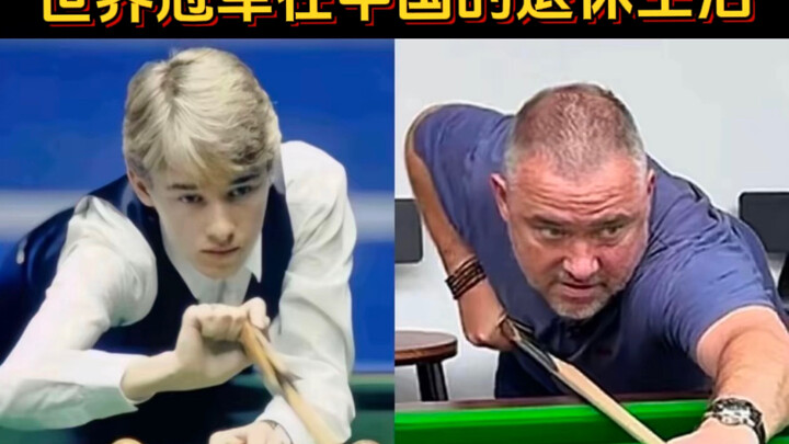 A world champion’s retired life in China is truly delightful—so happy they’ve put on some weight! Fo