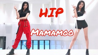 【少女婷】mamamoo-hip 注意 无论去哪里你都能散发光芒