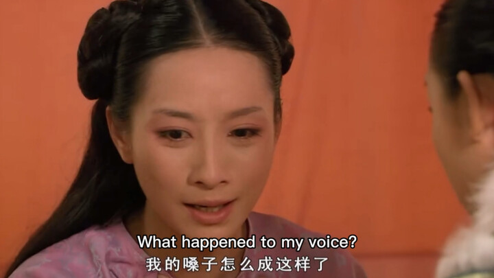 甄嬛传英文版配音 安小鸟的嗓子哑了
