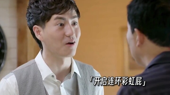 Hop in my car and come down the mountain with me, and I'll accept you as my son-in-law.