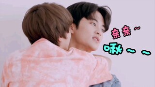 【Ma Dong】Sayang, ciumannya begitu keras "Chu~" mencium lehermu sungguh terlalu! Li Er semakin berani