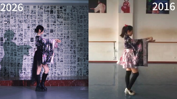 【Paradise of Bliss】I’m wearing clothes from ten years ago!