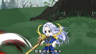 第79集：进入宗门宝库，暗海界域意象显！