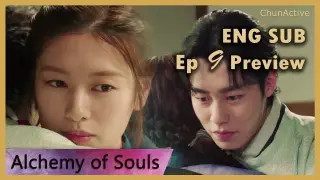 Alchemy of Souls Episode 9 Preview Trailer Eng Sub - Lee Jae Wook x Jung So Min