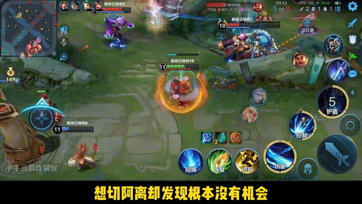 Jinji Kuangtie vs. Senbonzakura Charlotte: A Stunning Comeback Against All Odds Secures Their Spot a