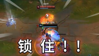 เว่ย: เจ้ากำลังพยายามโต้กลับงั้นเหรอ? ความเร็วโจมตี 3.0 Tiger King! Storm Nebula Rift!