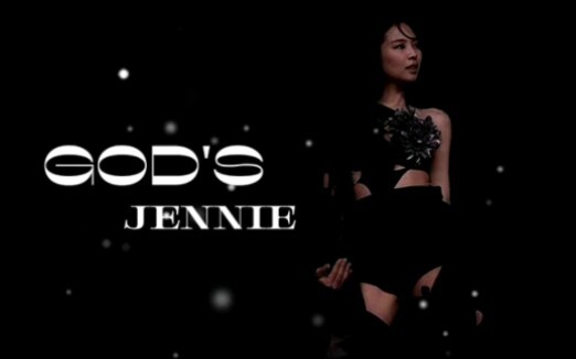 【Jennie’s New Jeans “GODS”】The Best Song on the Whole Platform! This god-tier track truly deserves a