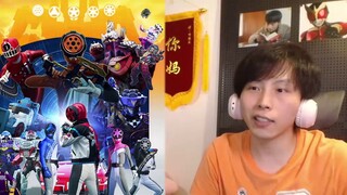 Did Lao Ma win the resurrection match? [Rui Ping] Team Runner #25 Reaction & After-viewing & Focused