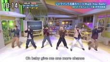 BE:FIRST I WANT YOU BACK