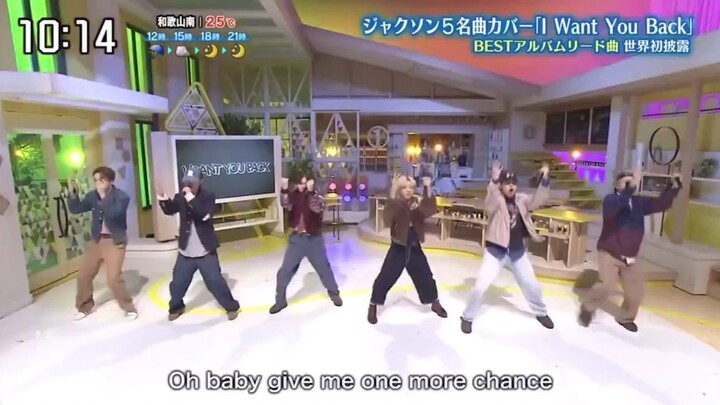 BE:FIRST I WANT YOU BACK