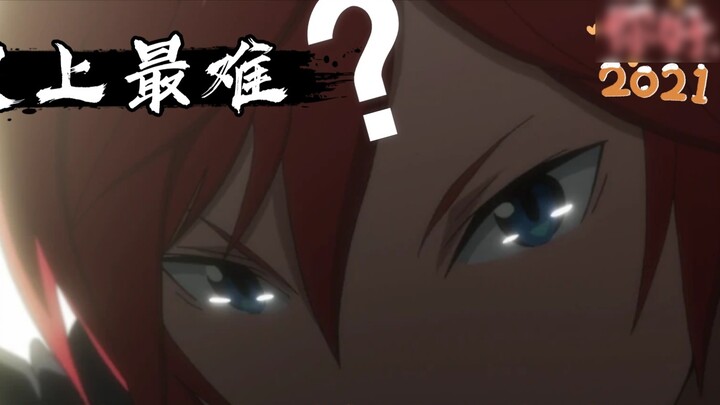 [RE0/Season 3] Episode 03: Desperate Hero