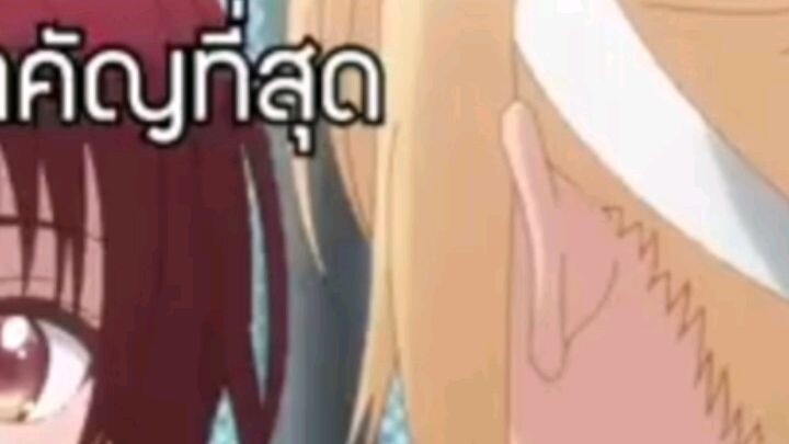 อนิเมะเรื่องขาดคุณนางฟ้าข้างห้องไป ผมคงมีชีวิตต่อไปไม่ได้อีกแล้ว