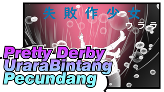 Pretty Derby|【Gambaran Tangan】Urara：Bintang Pecundang