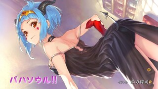 [Tập 17] Shingeki no Bahamut - Virgin Soul (Vietsub)