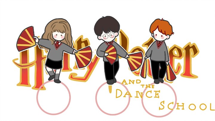 [ลายมือ HP] โรงเรียนสอนเต้นรำฮอกวอตส์
