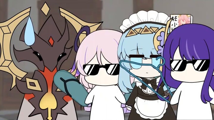 ฉันเป็นแค่หุ่นยนต์ทำความสะอาดบ้าน