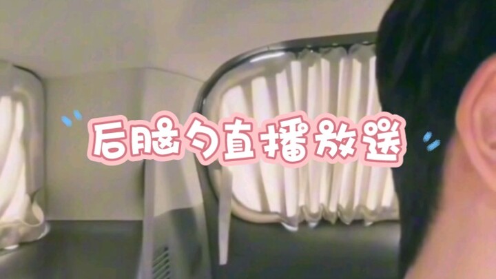 หลักฐานที่บ่งชี้ว่า jmk ไม่ชอบ the8 มี