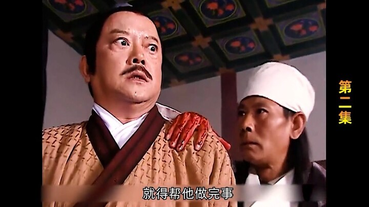 To rise to fame, he actually chose to become a eunuch—now that’s some serious grit!