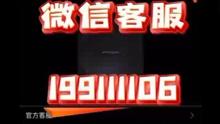 【同步查询聊天记录➕微信客服199111106】怎么查看老婆的微信聊天记录信息-无感同屏监控手机