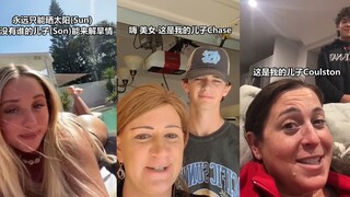 单身的原因找到了 原来是我妈妈不努力