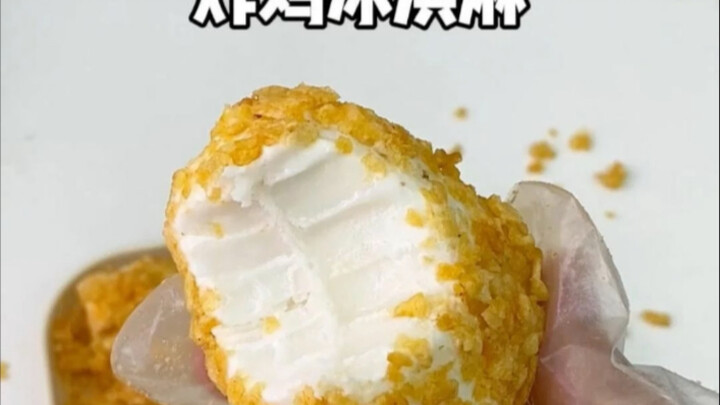 ของหวานทำแบบนี้อร่อยสุดๆ