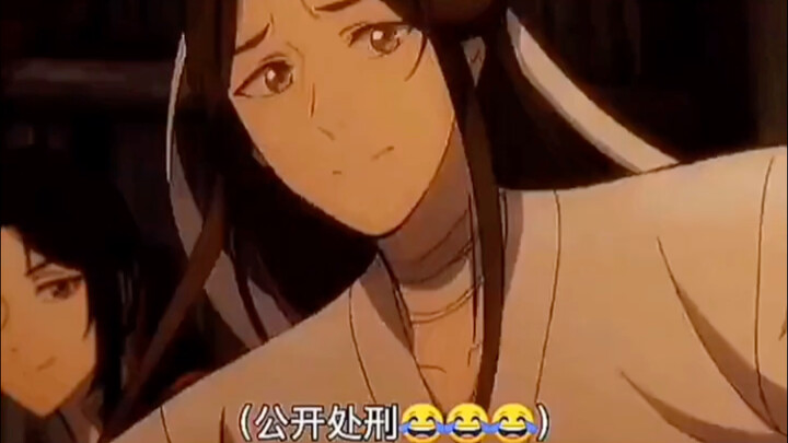 这声三郎我扛不住啊