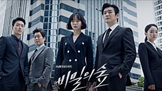 Stranger (Season 1) Episode 2 Eng sub
