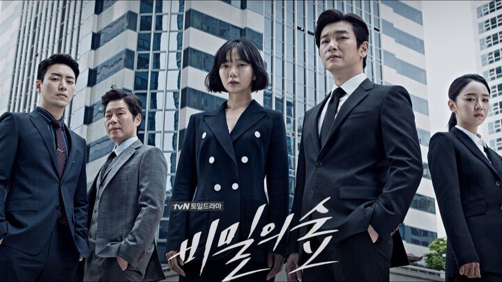 Stranger (Season 1) Episode 16 Eng sub